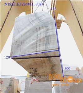 Beige Wooden Onyx Blocks/Chinese Wooden Onyx Blocks