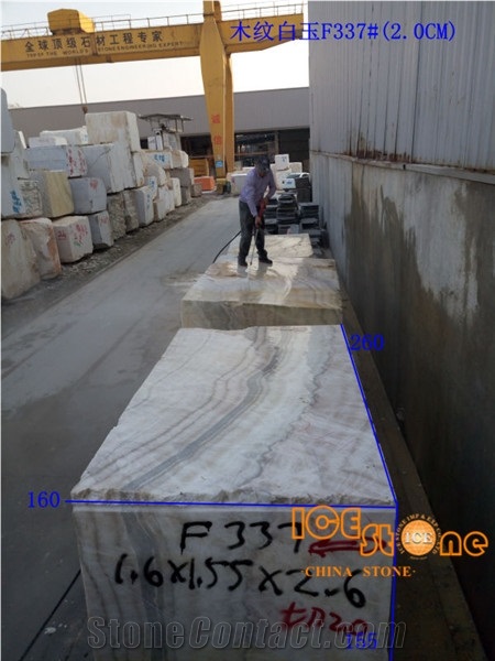 Beige Wooden Onyx Blocks/Chinese Wooden Onyx Blocks