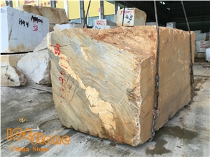 Berecc Bergerac Marble Block /Golden Marble Block