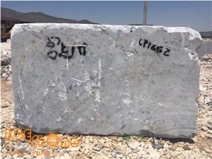 Cheap Blue Onyx, Ice Onyx Stone Blocks Cheap Blue Onyx, Ice Onyx Stone Blocks
