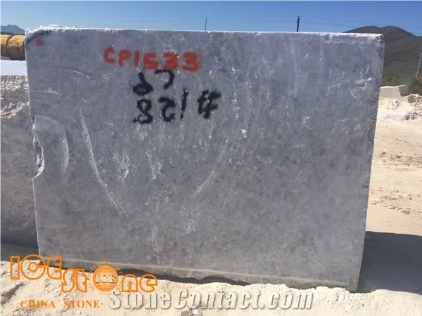 Cheap Blue Onyx, Ice Onyx Stone Blocks