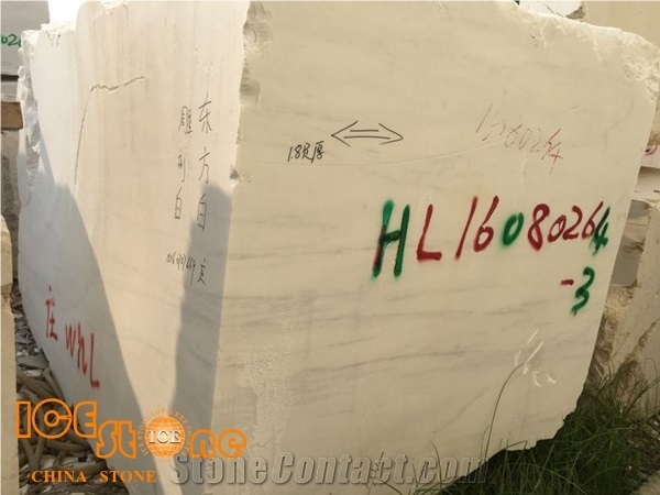 China White Marble, Oriental White, Dongfang White Marble Big Blocks