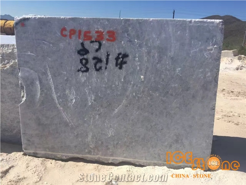 Ice Onyx Blocks/Milan Onyx/Chinese Onyx Block