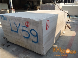 White Wood Marble Blocks/Silver Serpenggiante Marble Blocks/Guizhou Wood Marble Blocks