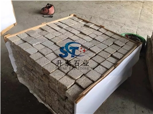 G682 Bushhammered Granite Cube Stone & Pavers Yellow Rust Granite, Flamed G682 Granite Driveway Paving Stone, Cobble Stone Yellow Granite