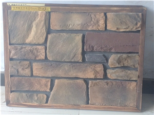Artificial Culture Stone for Decoration, Wall Cladding