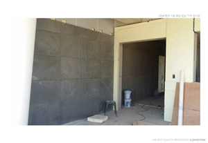 Armenia Grey Basalt