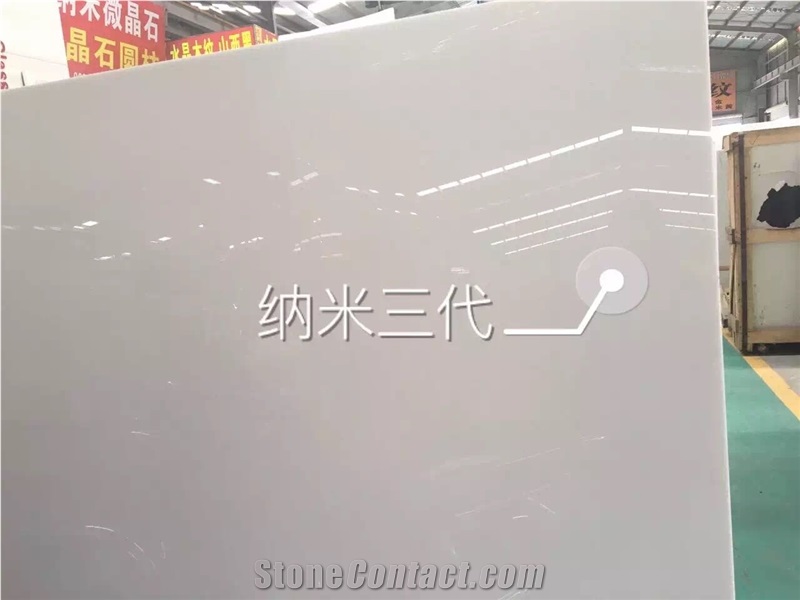 Nano White Marble Slab & Tiles,Crystallized White Marble Slabs & Tiles,Crystallized Stone Slab & Tile