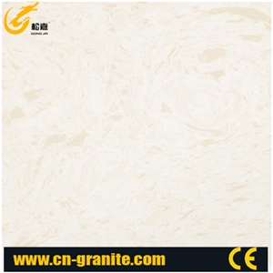 Artificial Marble Slabs and Tiles, Artificial Stone Wall Tiles Beige/Yellow/Artificial Marble/Manmade Stone/ Factory/Exporter/China Yellow Artificial Marble/Manmade Stone/Factory/Exporter/China