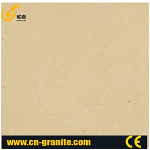 Artificial Marble Slabs and Tiles, Artificial Stone Wall Tiles Beige/Yellow/Artificial Marble/Manmade Stone/ Factory/Exporter/China Yellow Artificial Marble/Manmade Stone/Factory/Exporter/China