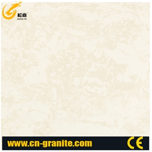 Artificial Marble Slabs and Tiles, Artificial Stone Wall Tiles Beige/Yellow/Artificial Marble/Manmade Stone/ Factory/Exporter/China Yellow Artificial Marble/Manmade Stone/Factory/Exporter/China