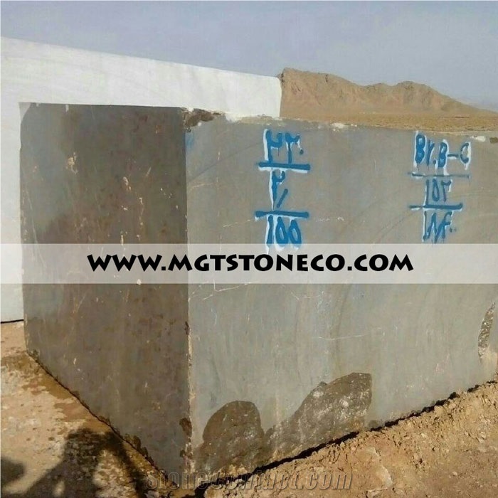 Armany Bronze Marble