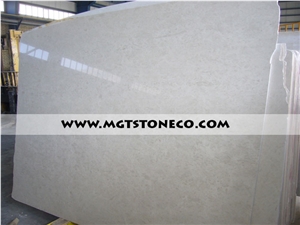 Gohare Persian Beige Limestone, Iran Beige Limestone