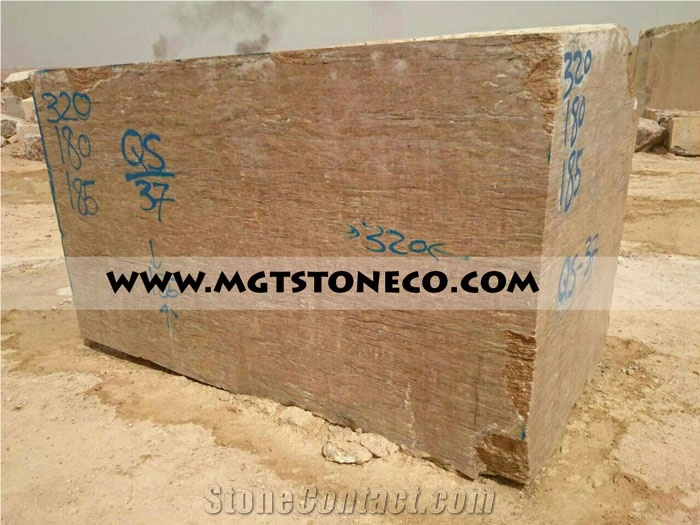 Iran Walnut Travertine Block