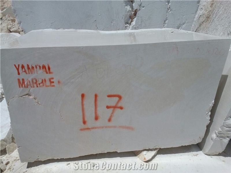 Turkish Marble Block Begie,Burdur Beige