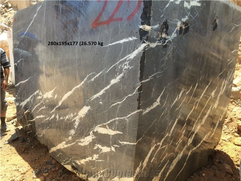 Turkish Marble Block Black,