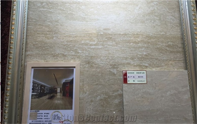 16x16 Ceramic Tiles Travertine Marble Look