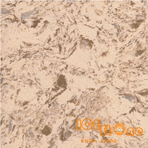 Antumn Leaves Chinese Yellow Quartz Slabs and Tiles/Artifical Stone Walling and Flooring/Solid Surface Stone