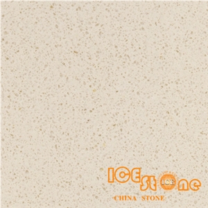 Fushan Yellow/Chinese Quartz Stone Slabs and Tiles/Artifical Stone Flooring and Walling/Solid Surfaces Slabs