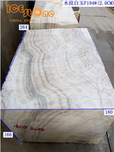 Wooden Onyx Blocks/Beige Onyx Block/Chinese Onyx Blocks/Interior Decoration Stones/Onyx Pattern/Building Stone Wooden Onyx Blocks/Beige Onyx Block/Chinese Onyx Blocks/Interior Decoration Stones/Onyx Pattern/Building Stone