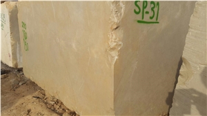Gohareh, Gohare Limestone Block