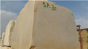 Gohareh, Gohare Limestone Block