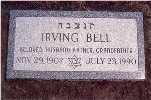 Granite Grave Markers