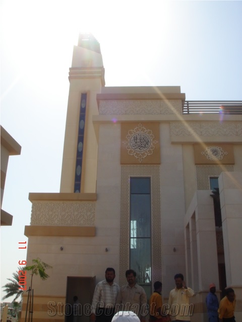 Riyadh Stone Building, Walling