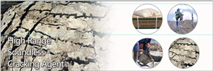 Expansive Mortar ,Stone Cracking Agent