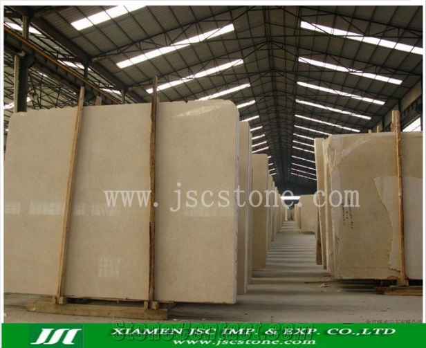 Galala Beige Marble Slabs & Tiles, Egypt Beige Marble