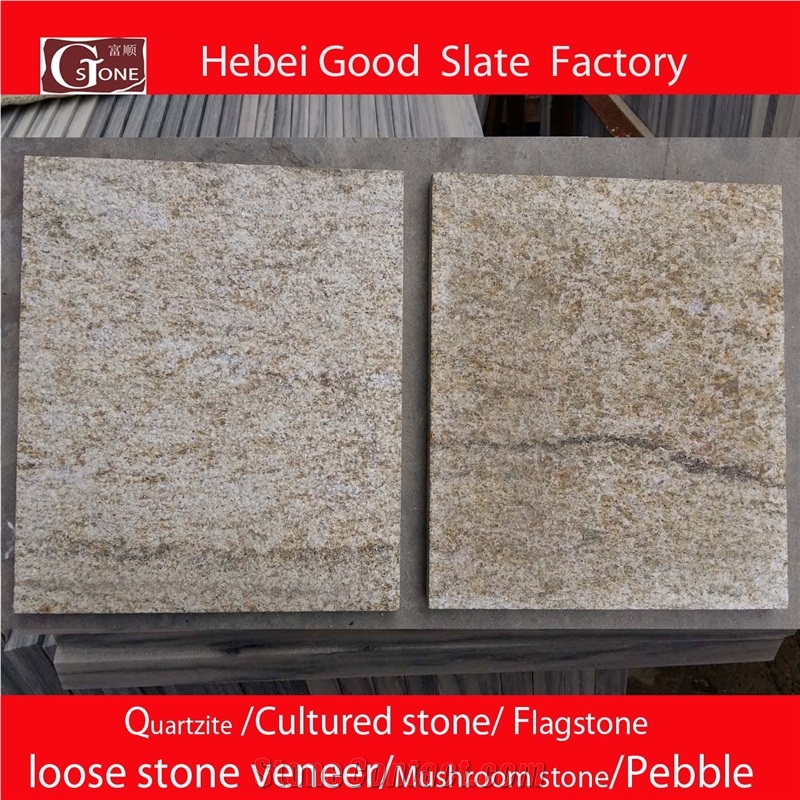 China Yellow Quartizte Tiles&Slabs
