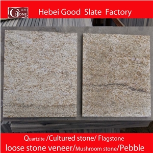 China Yellow Quartizte Tiles&Slabs