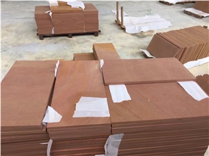 Fargo Rainbow Sandstone Honed Surface, Chinese Rainbow Sandstone Floor Tiles, Wall Coverings