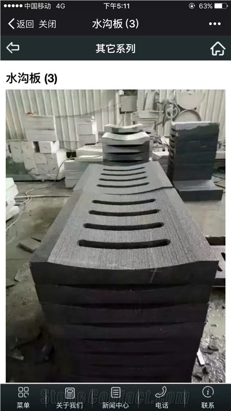 G399 Gutter Stone Dark Grey Granite Blind Paving Stone Pavers