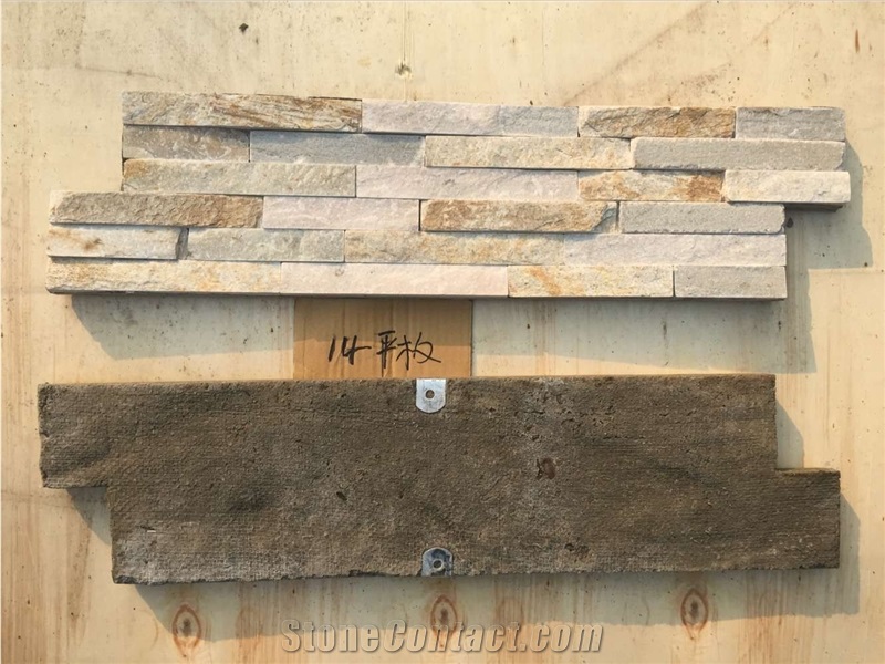 Beige Slate Culture Stone Feature Wall Stone Veneer Ledge Stone