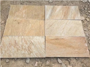 Yellow Green Slate Split Natural Surface Tiles