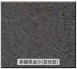 Cosmic Black Granite with Beautiful Sparkles Granite Blocks from Xinjiang