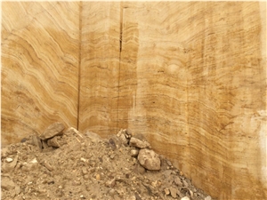 Lemon Travertine