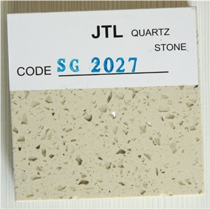 Beige Color Quartz Stone Tiles, Engineered Quartz Slabs