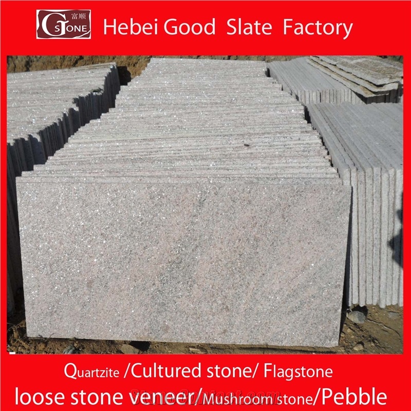 China Pink Quartzite Slabs&Tiles
