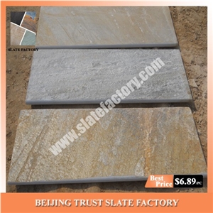Golden Beige Quartzite Swimming Pool Edge,Gold Yellow Swimming Pool Surrounds Paving,Beige Quartzite Pool Surrounds Paving Stone