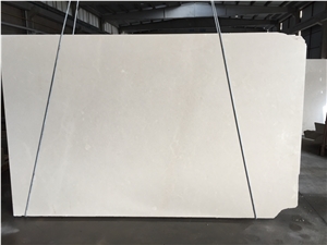 Crema Kulp, Kulp Beige Limestone Block
