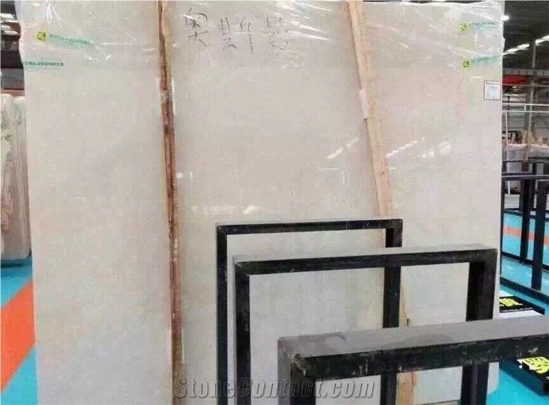 Ultraman Cream Marble Slabs&Tiles
