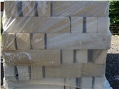 Pitch Faced Walling Stone, Beige Yorkshire Stone Walling Stone, Building Stone