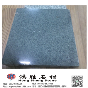 G612 Green Granite Cube Stone & Pavers, Driveway Paving Stone
