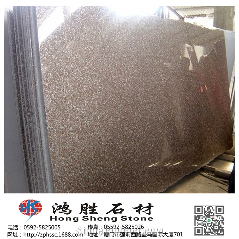 G648 Granite Slabs & Tiles, China Red Granite