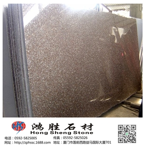 G648 Granite Slabs & Tiles, China Red Granite