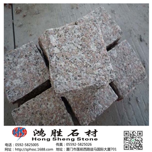 G648 Granite Slabs & Tiles, China Red Granite