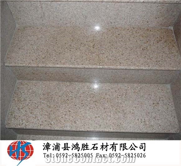 G682 Yellow Rustic Granite Slabs & Tiles, China Yellow Granite