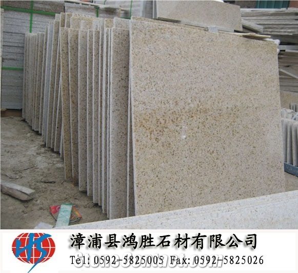G682 Yellow Rustic Granite Slabs & Tiles, China Yellow Granite